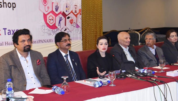 Mushaal advocates health as a fundamental right at PANAH Awareness Campaign Mushaal advocates health as a fundamental right at PANAH Awareness Campaign