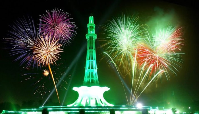 Why Pakistan bans New Year celebrations?