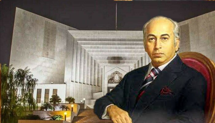 SC to revisit Zulfikar Ali Bhutto's death sentence in 12-year-old Presidential Reference
