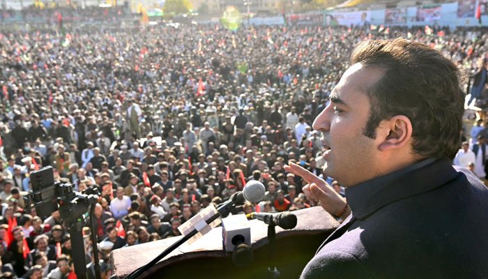Bilawal Vows 'Kisan Card' Issuance Upon Assuming Power
