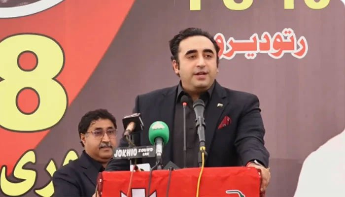 Bilawal warns against fourth-time empowerment, predicts public losses