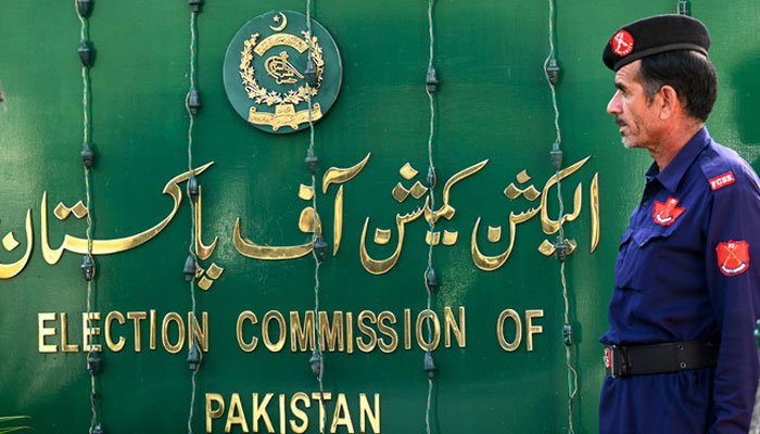 ECP releases candidate details for upcoming elections 2024