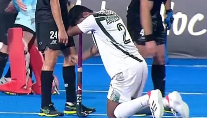 Pakistan hockey team fails to qualify for Paris Olympics