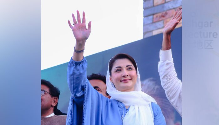 Maryam pledges revival of Lahore's development in election campaign kickoff