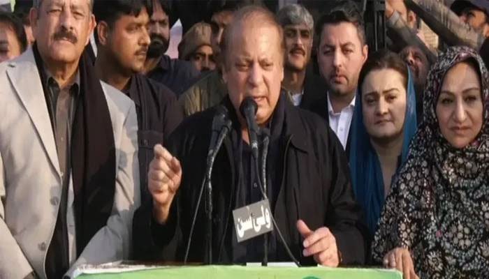 My mission is to make the country stand on its feet: Nawaz Sharif My mission is to make the country stand on its feet: Nawaz Sharif