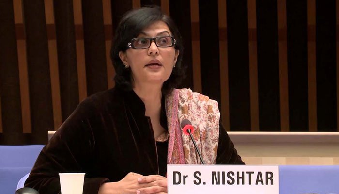 Dr Sania Nishtar Appointed as Gavi’s Chief Executive Officer