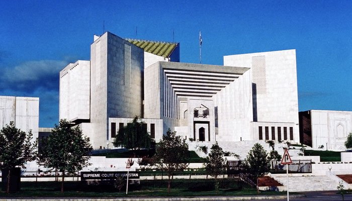 Supreme Court Reserves Decision on Sunni Ittehad Council Reserve Seat Case