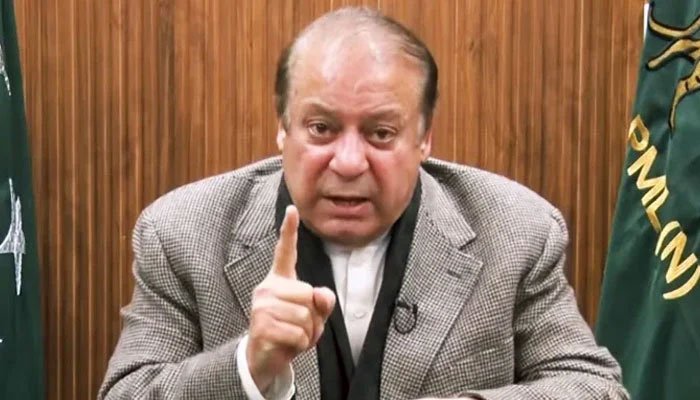 Nawaz Sharif advocates economic emergency for national revitalization