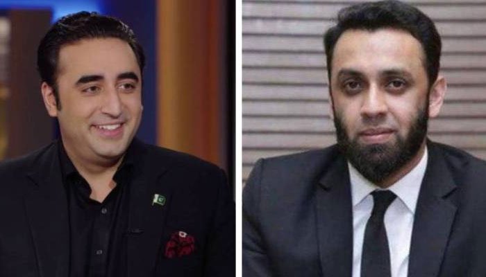 Election 2024: PML-N’s Attaullah Tarar victorious over Bilawal Bhutto in NA-127 Election 2024: PML-N’s Attaullah Tarar victorious over Bilawal Bhutto in NA-127