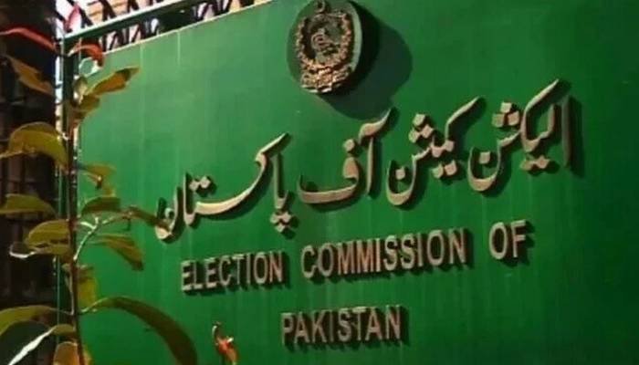 No reserved seats for parties without electoral symbol: ECP