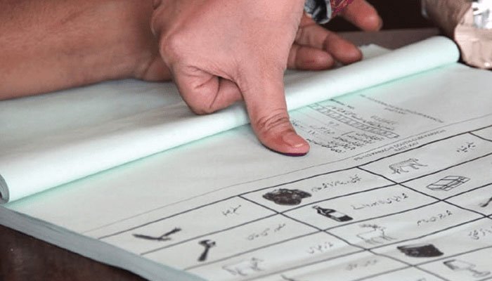 By following these steps, you can successfully cast your vote in the elections 2024 and exercise your democratic right.