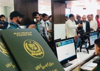 72-Page Pakistan Passport Complete Fee Update for July 2025