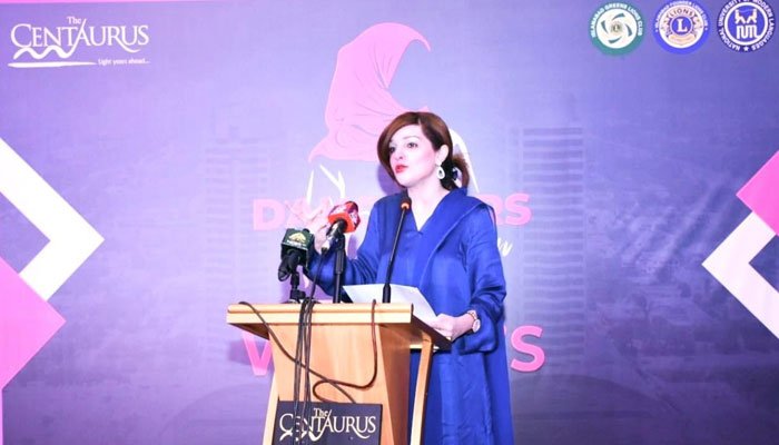 Mushaal Launches International Women’s Day Celebrations