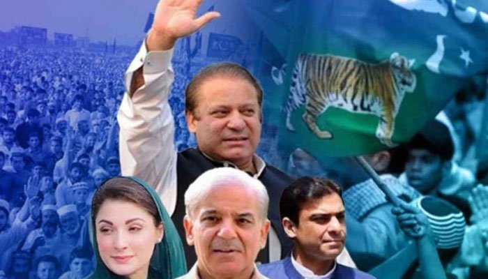 Six more independent candidates from Punjab join PML-N