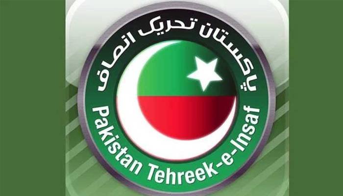 PTI intra-party elections on February 5