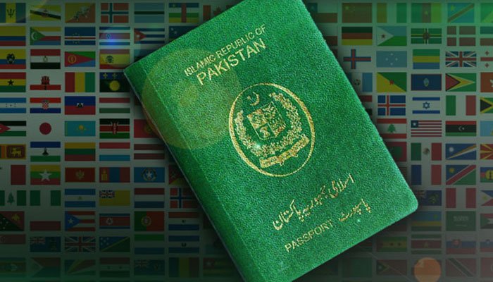 28,000 Pakistanis seek asylum in EU+ nations in one year New List of Countries You Can Travel Visa-Free with Pakistani Passport in 2025