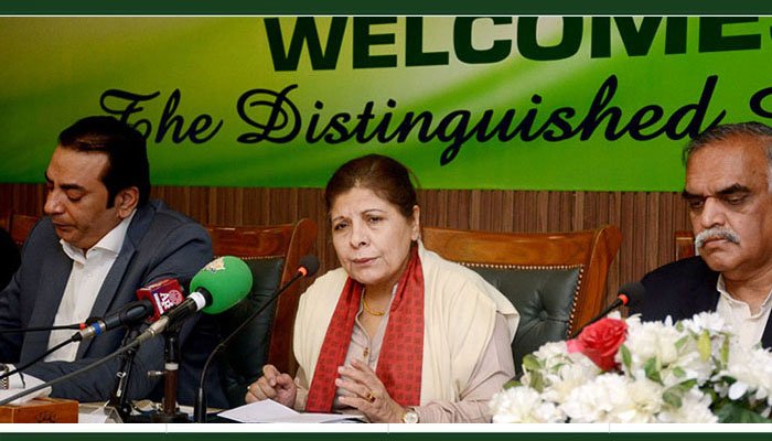 Economic Reforms Underway: Shamshad Akhtar