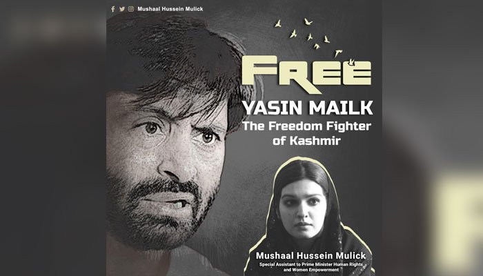 Mushaal Raises Alarm Over Yasin Malik's Health in Detention