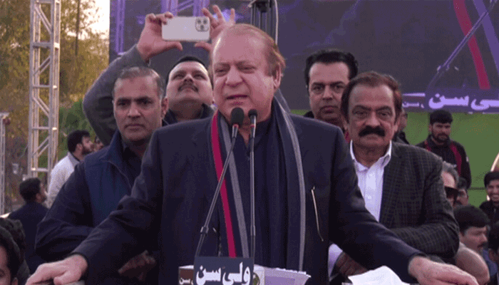 Nawaz Sharif Vows to Fulfill Promises, Highlights Economic Progress Nawaz Sharif Vows to Fulfill Promises, Highlights Economic Progress