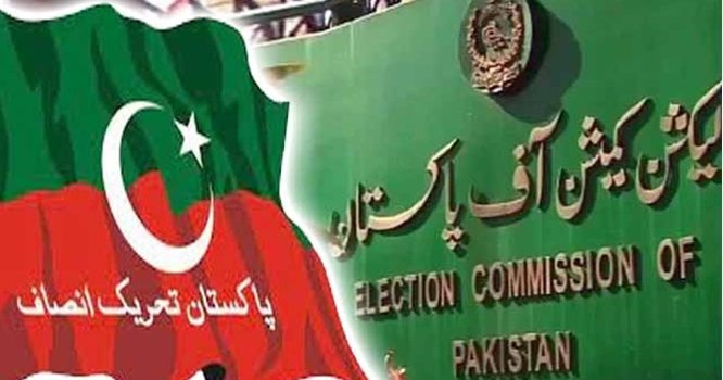 ECP to hear PTI intra-party election case on October 22
