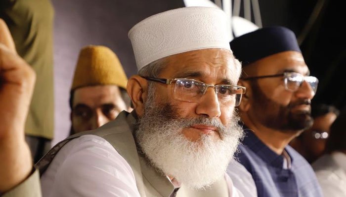 Siraj-Ul-Haq’s Resignation Rejected