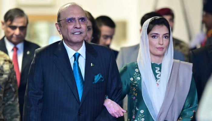 Asifa Bhutto Recognized as First Lady of Pakistan Asifa Bhutto Recognized as First Lady of Pakistan