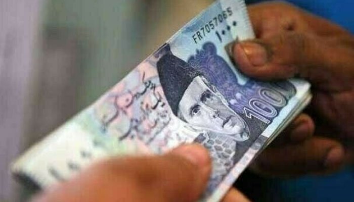 Misprinted Rs1000 notes emerge in National Bank