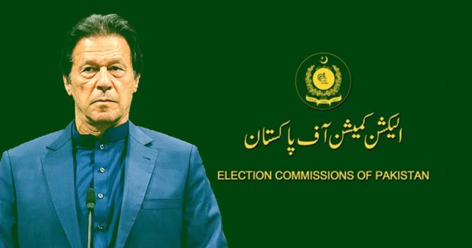 ECP rejects SIC’s plea for reserved seats ECP rejects SIC’s plea for reserved seats