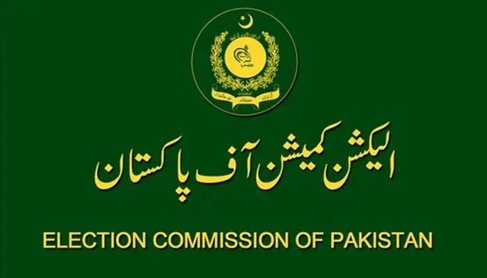 ECP rejects SIC plea, Reserved seats allocated to other political parties