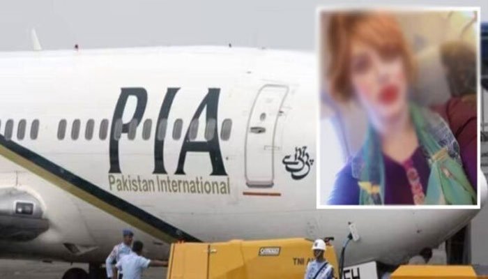PIA air hostess arrested in Canada PIA air hostess arrested in Canada