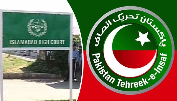 Islamabad High Court allows PTI to hold rally in Islamabad