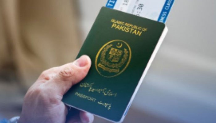 New E-Passport fee structure in Pakistan for March 2024 - FactFile