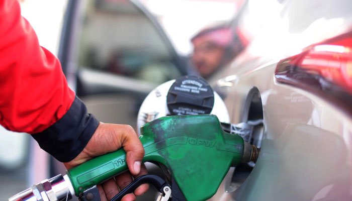 Govt announces massive reduction in Petroleum Prices