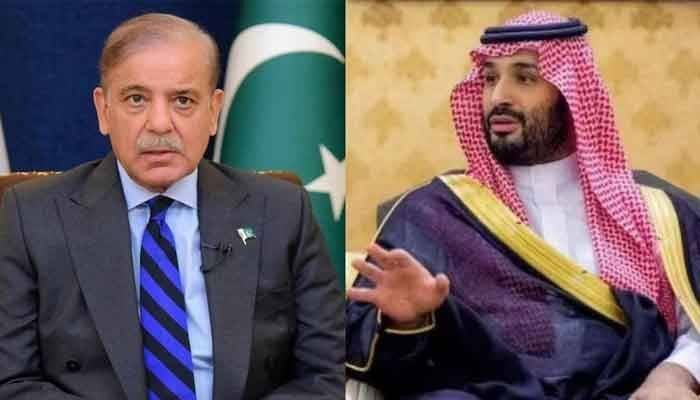 MBS Congratulates PM Shehbaz on Assuming Office