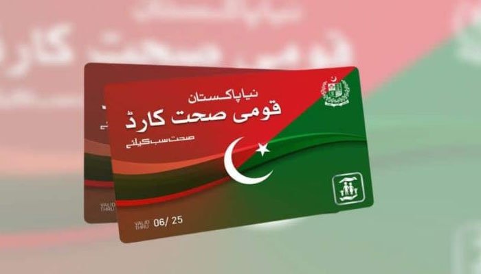 Health Card Hospitals Across Khyber Pakhtunkhwa: Full List Released Health Card Hospitals Across Khyber Pakhtunkhwa: Full List Released