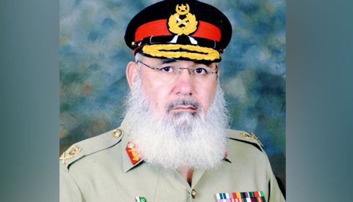 Governor Punjab appoints Lt Gen (retd) Abdul Aziz as PPSC Chairman Governor Punjab appoints Lt Gen (retd) Abdul Aziz as PPSC Chairman