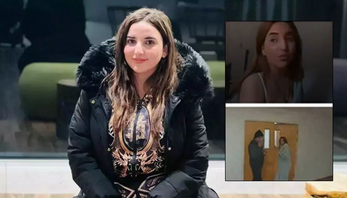Hareem Shah’s another leaked video goes viral, sparks controversy Hareem Shah’s another leaked video goes viral, sparks controversy