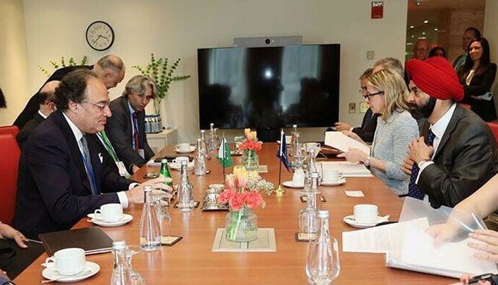 Pakistan Engages in Crucial Talks at IMF & World Bank Meetings in Washington