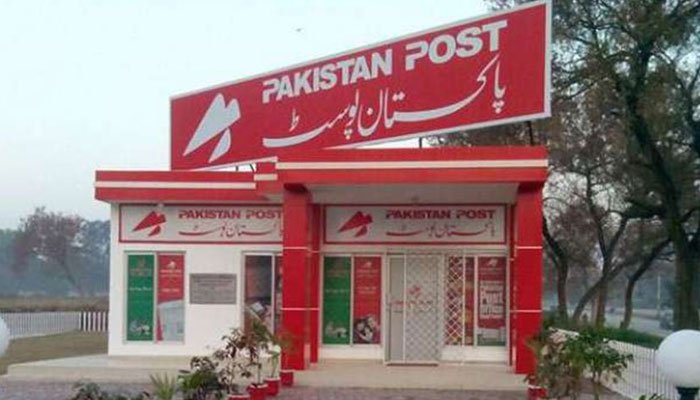 Pakistan Post faces loss of 500 million rupees: Report