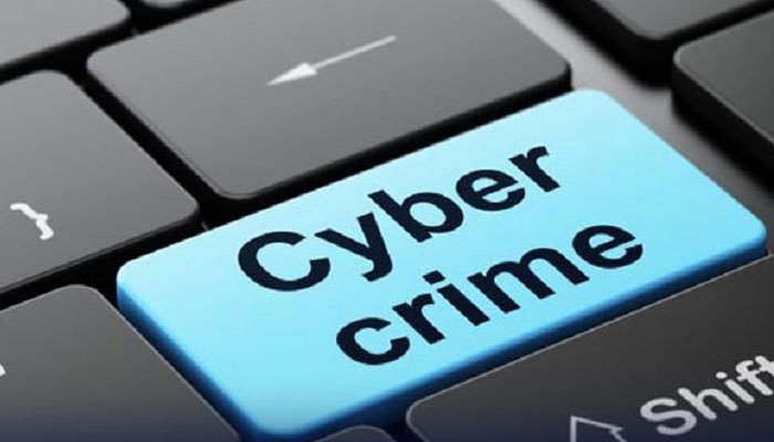 Govt notifies new investigation agency to combat cybercrime cases Govt notifies new investigation agency to combat cybercrime cases