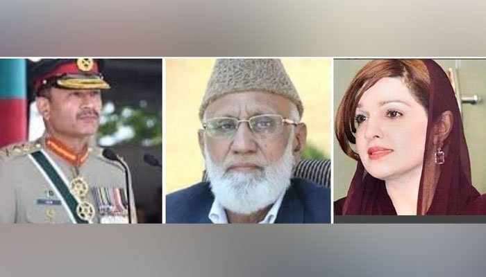 Mushaal lauds COAS Gen Asim Munir for unwavering support for Kashmir cause