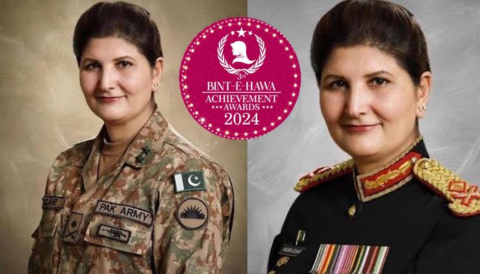 Pakistan’s first female Lt. Gen (r) Nigar Johar wins Bint-e-Hawa Achievement Award 2024 Pakistan’s first female Lt. Gen (r) Nigar Johar wins Bint-e-Hawa Achievement Award 2024