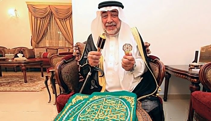 Caretaker & key holder of Kaaba Sheikh Saleh Al-Shaibi passes away
