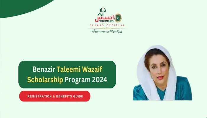 Benazir Taleemi Wazaif Scholarships 2024: Here’s how to apply online