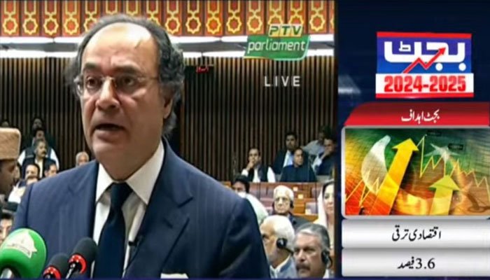 Federal Budget 2024-25: Key Takeaways, updates including allocations & targets