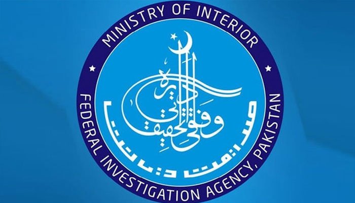 FIA Files PECA Cases Against Journalists & YouTubers FIA Files PECA Cases Against Journalists & YouTubers