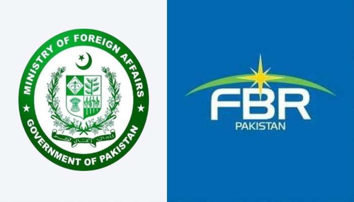 Pakistan appoints 48 prominent business figures as Ambassadors at Large
