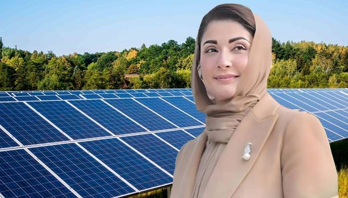 Punjab govt announces free solar system for consumers using 200-units: Details inside