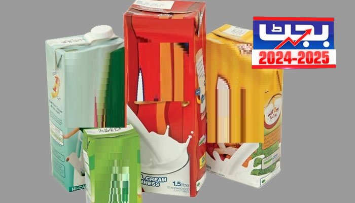 Packaged milk new prices in Pakistan after budget 2024 approval; Check latest rates here Packaged milk new prices in Pakistan after budget 2024 approval; Check latest rates here