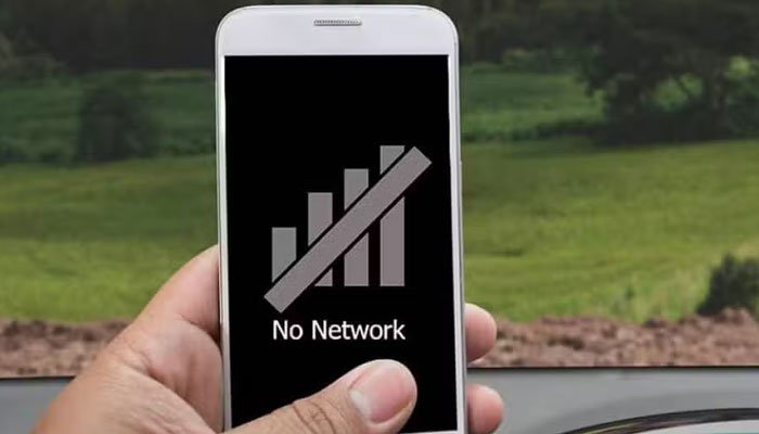 Mobile phone services to remain suspended during Muharram